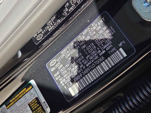 New 2026 Hyundai Kona SEL Sport image 35