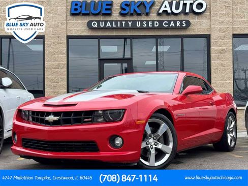 Used 2012 Chevrolet Camaro SS w/ RS Package image 1