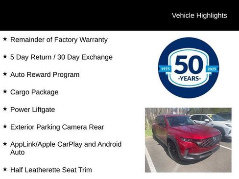 Used 2025 MAZDA CX-50 AWD 2.5 S w/ Cargo Package image 5