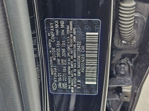 Used 2021 Hyundai Elantra SEL w/ Convenience + Premium Package FWD image 31