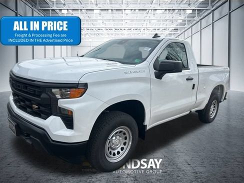 New 2026 Chevrolet Silverado 1500 W/T w/ Trailering Package AWD/4WD image 1