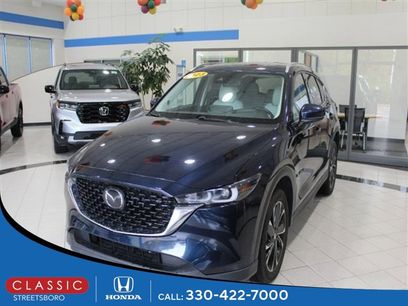 Used 2023 MAZDA CX-5 AWD 2.5 S w/ Premium Plus Pkg