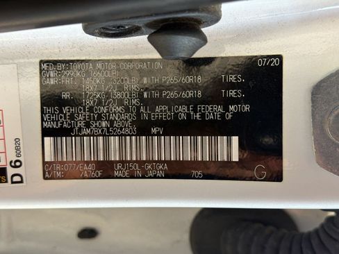 Used 2020 Lexus GX 460 Premium w/ Premium Package AWD/4WD image 27