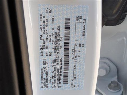 New 2026 Ford F250 XL image 25