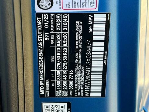 New 2025 Mercedes-Benz G 580 w/ EQ Technology image 28