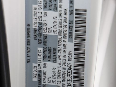 Used 2024 MAZDA CX-5 AWD image 31