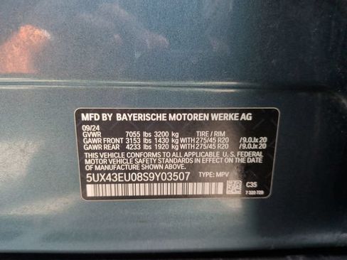 Used 2025 BMW X5 xDrive50e AWD/4WD image 30
