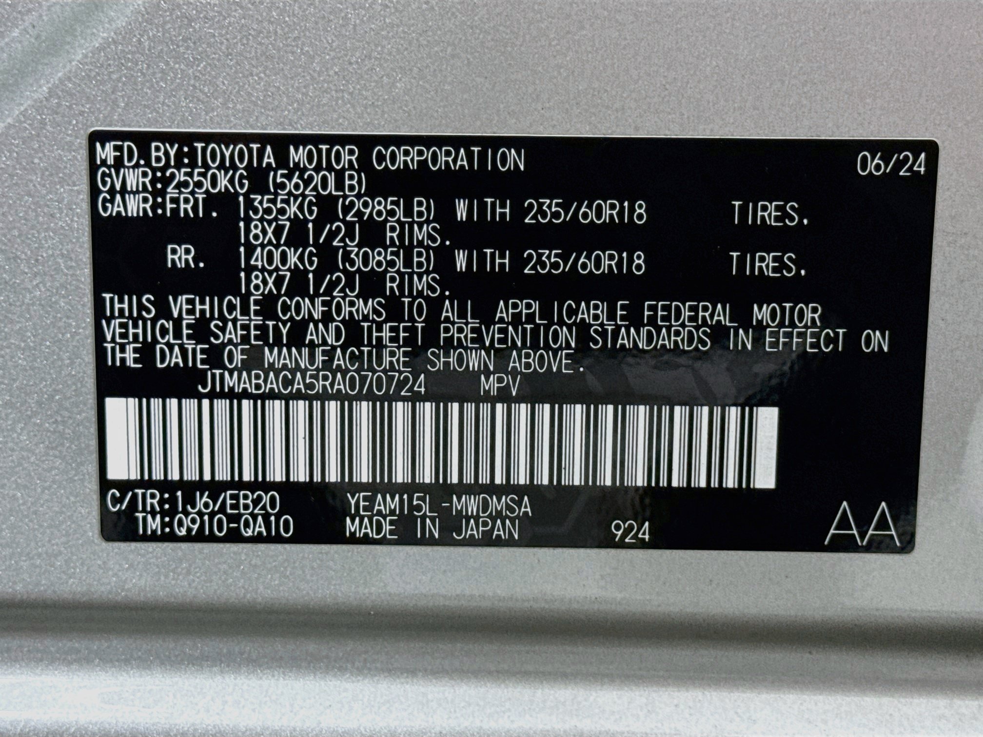 Certified 2024 Toyota bZ4X AWD w/ Weather Package image 32