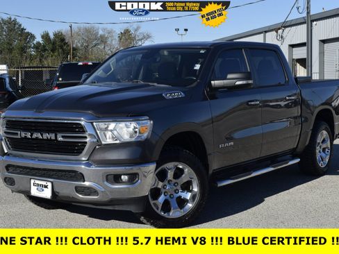 Used 2020 RAM 1500 Lone Star image 1
