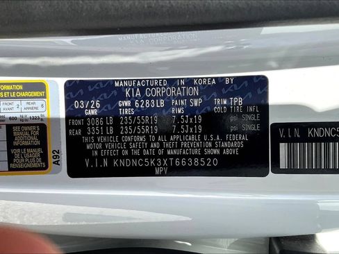 New 2026 Kia Carnival EX FWD image 12