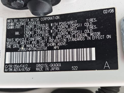 Used 2008 Toyota 4Runner SR5 image 31