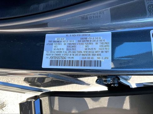 Certified 2025 MAZDA CX-5 AWD 2.5 S w/ Premium Plus Pkg image 17