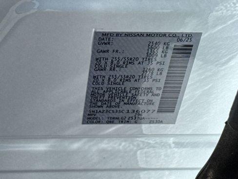 New 2025 Nissan Murano SL image 18