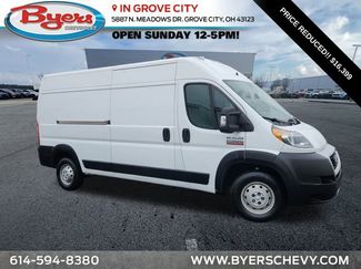 Used 2021 RAM ProMaster 2500 w/ Delivery Package 1 360° Tour
