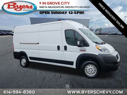 Used 2021 RAM ProMaster 2500 w/ Delivery Package 1