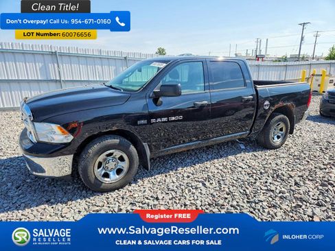 Used 2012 RAM 1500 ST w/ SXT Appearance Group AWD/4WD image 1