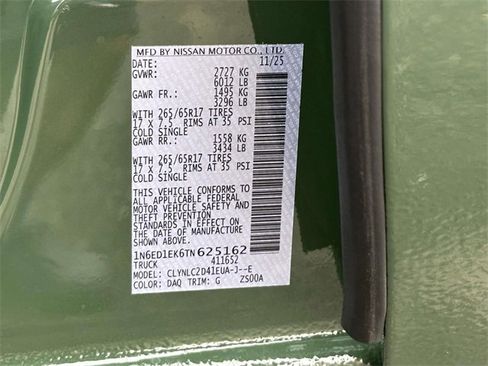 New 2026 Nissan Frontier SV w/ SV Convenience Package image 24