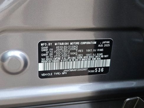 New 2026 Mitsubishi Eclipse Cross Black Edition image 33