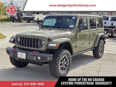 New 2026 Jeep Wrangler Unlimited Rubicon