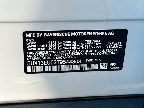 New 2026 BMW X5 sDrive40i w/ Premium Package RWD image 26