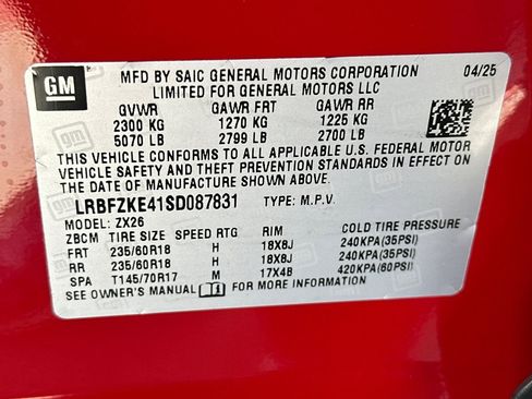 Used 2025 Buick Envision Preferred image 40