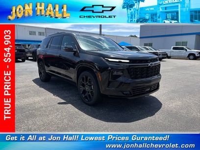 New 2026 Chevrolet Traverse RS w/ LPO, Floor Liner Package