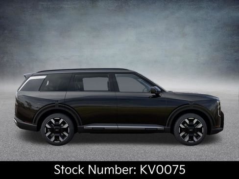 New 2027 Kia Telluride S FWD image 7