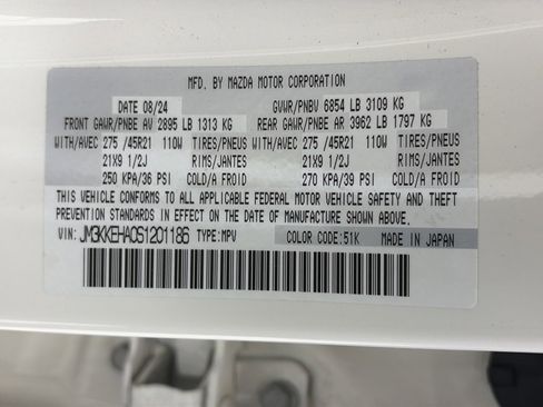 Used 2025 MAZDA CX-90 Plug-In Hybrid w/ Premium Plus image 9