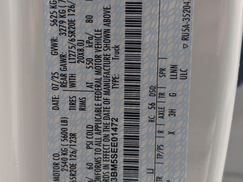 New 2025 Ford F350 King Ranch image 19