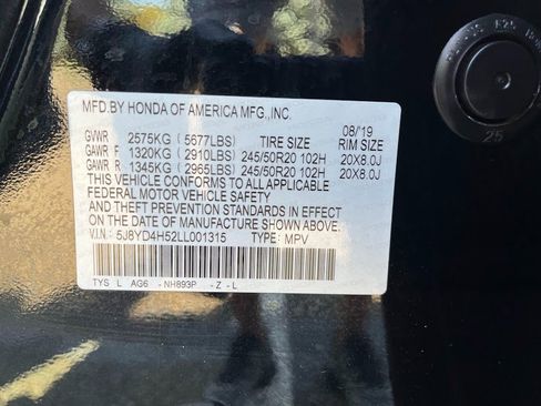 Used 2020 Acura MDX SH-AWD w/ Technology Package image 7