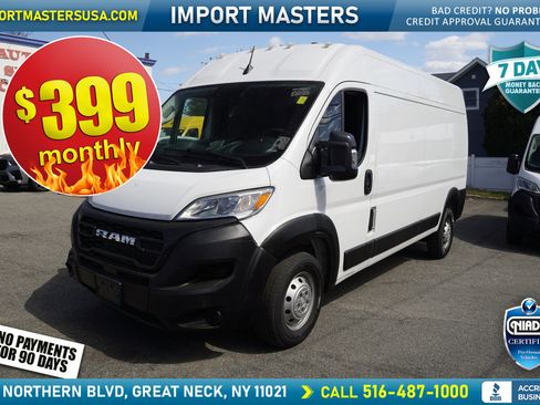 Used 2023 RAM ProMaster 2500 FWD image 1