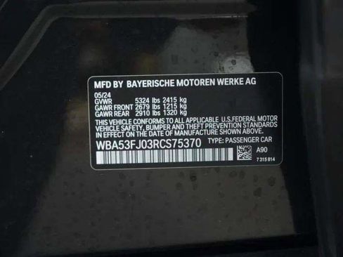 Used 2024 BMW 530i xDrive 530i xDrive image 47