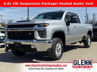 Used 2023 Chevrolet Silverado 2500 LT w/ All Star Edition video 1