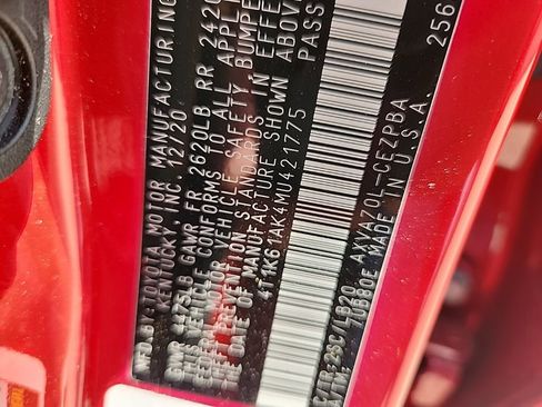 Used 2021 Toyota Camry XSE w/ Navigation Package image 8