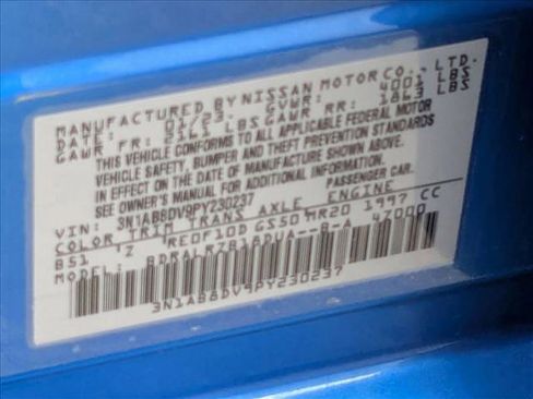 Used 2023 Nissan Sentra SR w/ Trunk Package image 24