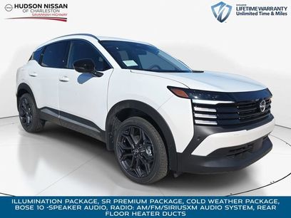 New 2026 Nissan Kicks SR w/ SR Premium Package