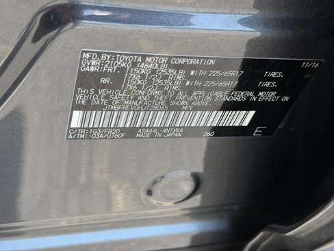 Used 2017 Toyota RAV4 LE AWD/4WD image 25