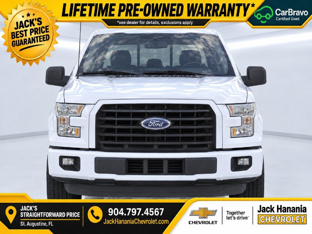 Used 2016 Ford F150 XL w/ Equipment Group 101A Mid RWD image 2