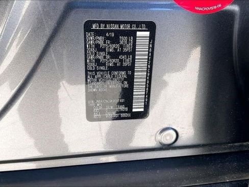 Used 2019 Nissan Armada SL w/ Premium Package image 41