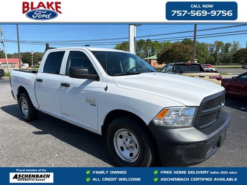 Used 2022 RAM 1500 Tradesman w/ Popular Equipment Group RWD image 1