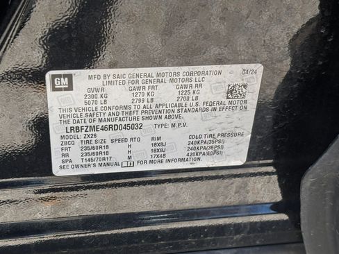 Used 2024 Buick Envision Preferred AWD/4WD image 30