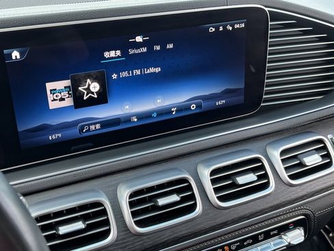 Used 2024 Mercedes-Benz GLE 450 GLE 450 image 27