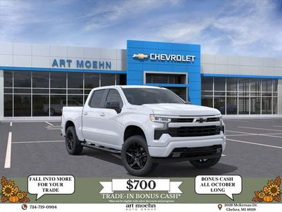 New 2026 Chevrolet Silverado 1500 RST w/ RST Select Package