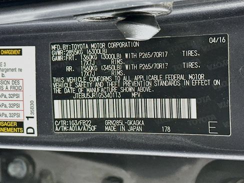 Used 2016 Toyota 4Runner SR5 AWD/4WD image 12