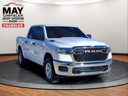 New 2025 RAM 1500 Tradesman image 17