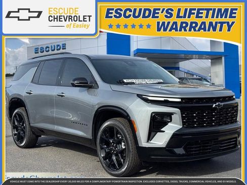 New 2026 Chevrolet Traverse RS FWD image 1