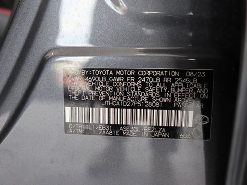 Used 2023 Lexus IS 300 w/ Comfort Package image 22