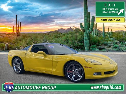 Used 2008 Chevrolet Corvette Coupe w/ Preferred Equipment Group image 1