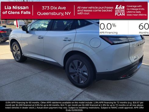 New 2025 Nissan Murano SL image 8