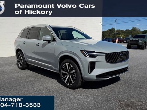 New 2026 Volvo XC90 B5 Core w/ Protection Package image 25